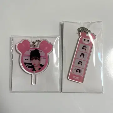TWICE 허벅지 MISAMO 모브리 4컷 부채 키링 세트