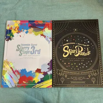 앙스타 스타스테 3rd 4th 팜플렛