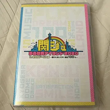 간사이 유메노 간사이 아일랜드 2020 DVD