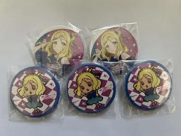 러브 라이브 선샤인 Aqours 회장 한정 가챠 오하라 마리 캔뱃지 5개