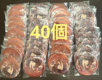 진구지 렌 솔로 베스트 앨범 캔뱃지 우타프리 40개