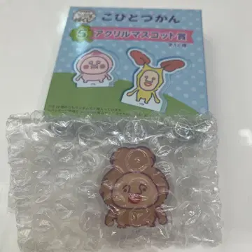 코비토즈칸 복권 아크릴 마스코트 상 5 카쿠레케다마