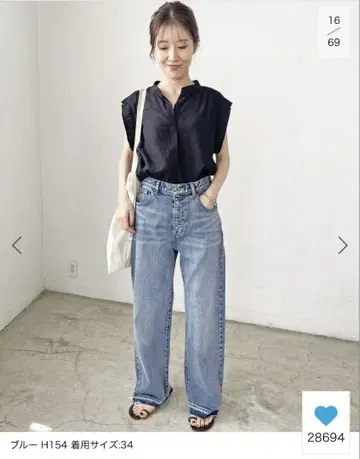 스픽 앤 스팬 스트레이트 데님 사이즈 34 블루 프린지 밑단