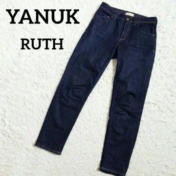 YANUK 야누크 RUTH 루스 슬림 테이퍼트 스트레치 25 M