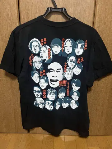 고부고부 페스티벌 티셔츠 여름 페스티벌