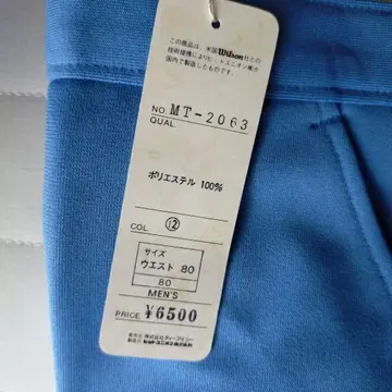 윌슨 MT-2063 블루 숏 팬츠 허리 80