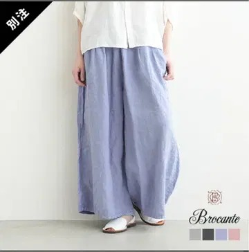 Brocante(브로캔트) 별주 그랑 턱 팬츠