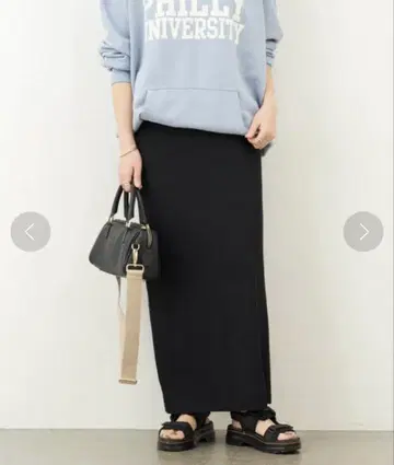저널 스탠다드 P 플라이 롱 스커트
