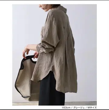 e.n. M 사이즈 린넨 셔츠 에버 네이비