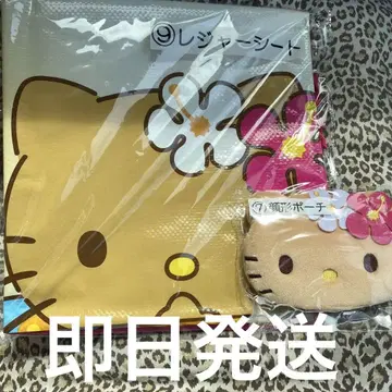 일광화상 키티 레저 시트 얼굴 모양 파우치