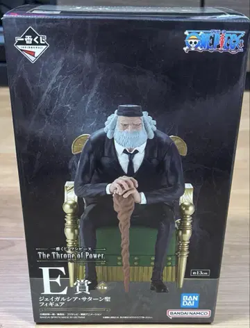 제일복권 원피스 E상 제이 가르시아 새턴 성 피규어
