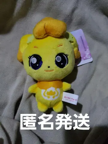 캐치! 티니핑 봉제 인형 코코핑