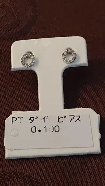 귀걸이