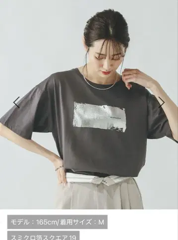글로벌 워크 리치 클린 프린트 티셔츠 M