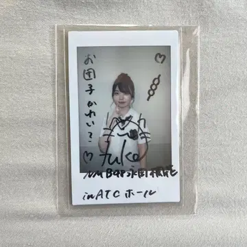 NMB48 나가타 후우카 츄스트라이크 리미스타 자필 폴라로이드