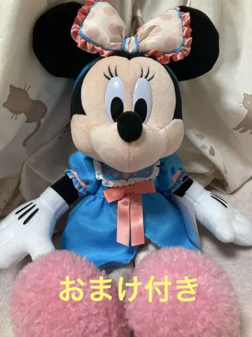 미니 봉제 인형 파자마 파티