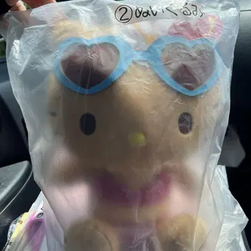 산리오 뽑기 헬로키티 봉제 인형