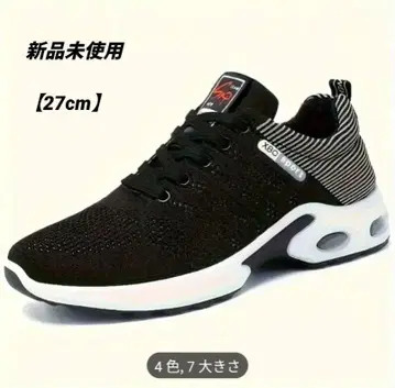 스포츠 슈즈 (27cm/블랙) [미사용 새상품]