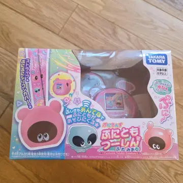TAKARA TOMY 푸니토모 슌 프리미엄 미개봉 새상품