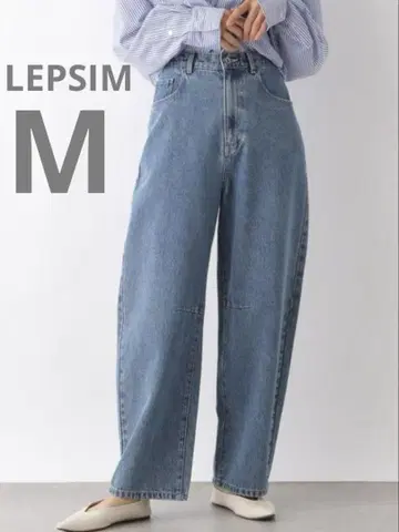 새상품 LEPSIM 렙심 커브 데님 팬츠 2 블루