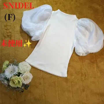 미사용 SNIDEL (F) 볼륨 슬리브 풀오버 아이보리