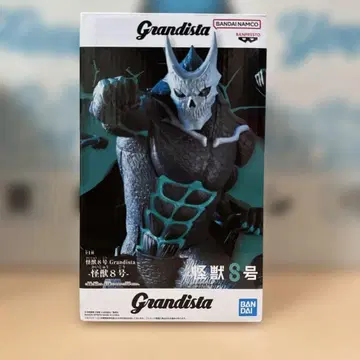 Grandista 괴수 8호 피규어 8호