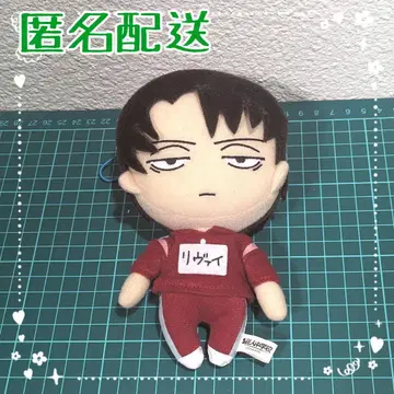 진격의 거인 봉제 인형 리바이