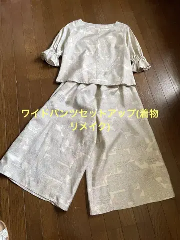 화이트 오시마 와이드 팬츠 셋업 (기모노 리메이크)
