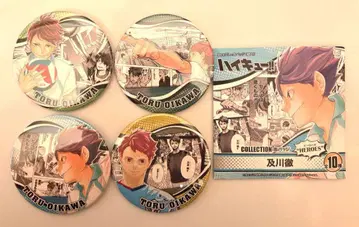 하이큐!! COLLECTION 캔뱃지 "HEROES" 오이카와 토오루