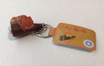 새상품 지브리 하울의 움직이는 성 키링 매달려 있는 칼시퍼 GHIBLI