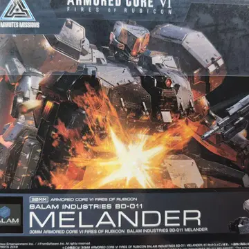 30MM 아머드 코어 BD-011 MELANDER