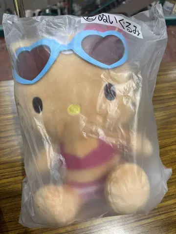 산리오 당첨 복권 일광화상 키티 봉제 인형