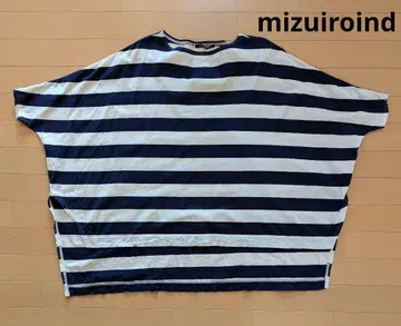 미즈이로 인드 돌먼 보더 오버 컷 티셔츠 mizuiroind