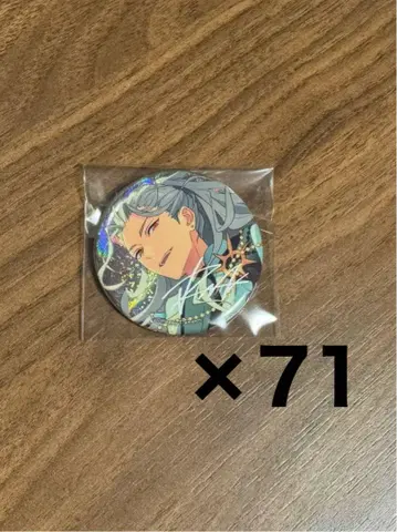 앙스타 9주년 캔뱃지 란 나기사