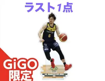 B.LEAGUE 빅 아크릴 스탠드 vol.2~GiGO 한정판~