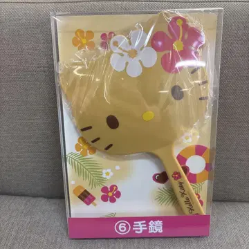 일광화상 키티 제일복권 당일 발송
