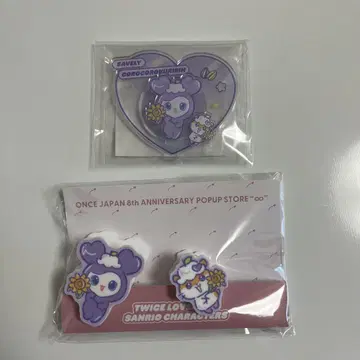 TWICE 러블리 산리오 서블리 코로코로쿠리린 클립 사나