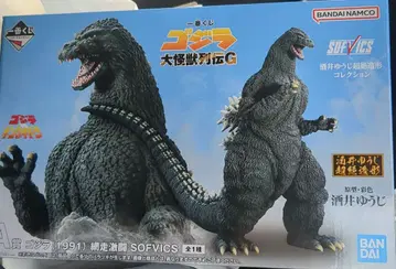 고질라 제일복권 A상 고질라 아바라시 격투 SOFVICS