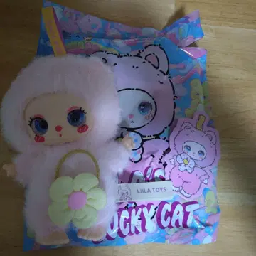 Liila Toys Lucky Cat 인형