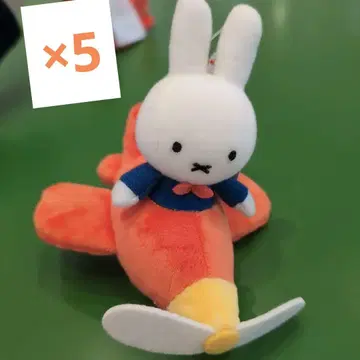 하우스텐보스 한정판 미피 비행기 미피 마스코트 5개 세트