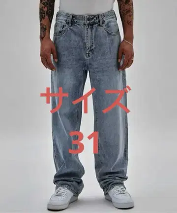 506483 GUESS Originals Kit Relaxed Jeans