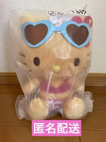 헬로키티 복권 봉제 인형