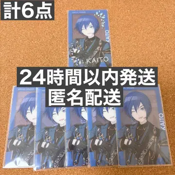 앙스타 프로세카 콜라보 에피카 KAITO 금박 노멀 묶음 판매