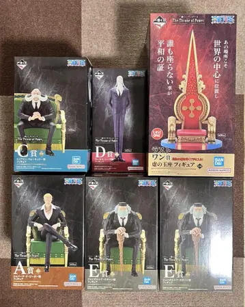 제일복권 원피스 the throne of power