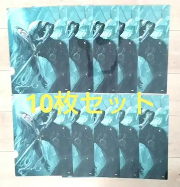 ff mtg 로손 클리어 파일 10매 세트 세피로스