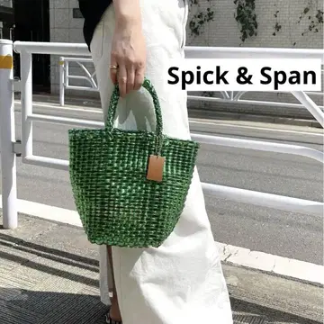 Spick&Span 스픽 앤 스팬 메탈릭 메르카도 백 바스켓 백