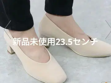 미사용 새상품 펌프스 23.5cm 베이지