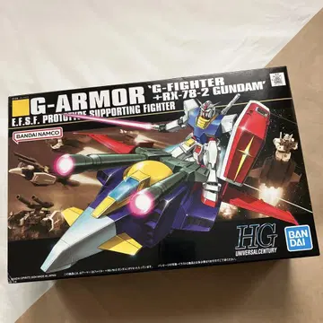G 아머 (G 파이터 + RX-78-2 건담) HG 1/144