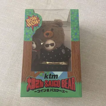 ktm SAIGO BEAR 봉제 인형