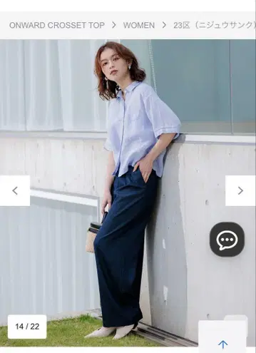 23구 데님 라이크 샴브레이 네이비 계열 캐주얼 팬츠 사이즈 40